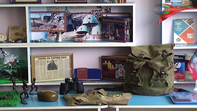 Новости Харцызска на ТВ Сфера