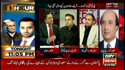 PTI leader takes credit for keeping alive Panama scandal