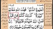 Quran in urdu Surah AL Nissa 004 Ayat 094B Learn Quran translation in Urdu Easy Quran Learning
