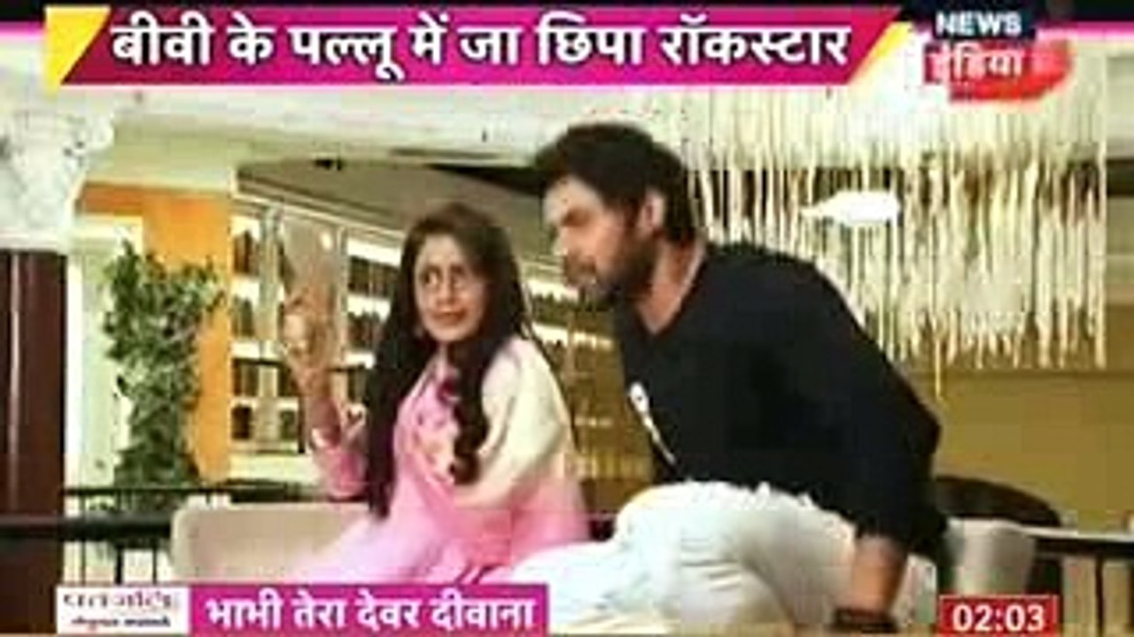 KumKum Bhagya BIWI KE PALLU ME JA CHIPA ROCKSTAR 2 December 2016