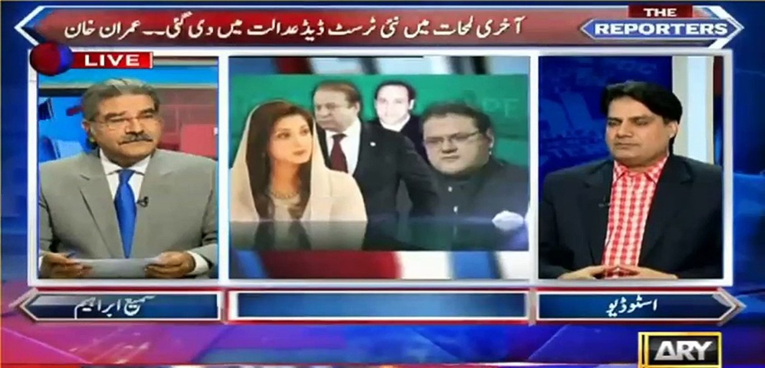 Sabir Shakir Reveals What Sharif Family Did With a Saudi Family for Money Laundering