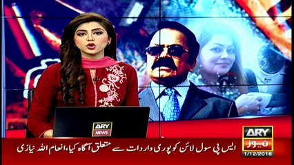 Rana makes revelations about Kismat, Samia's deaths