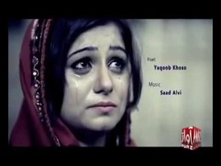 Khushyan by Kami Shah | Sindhi Songs Collection | Awaz TV