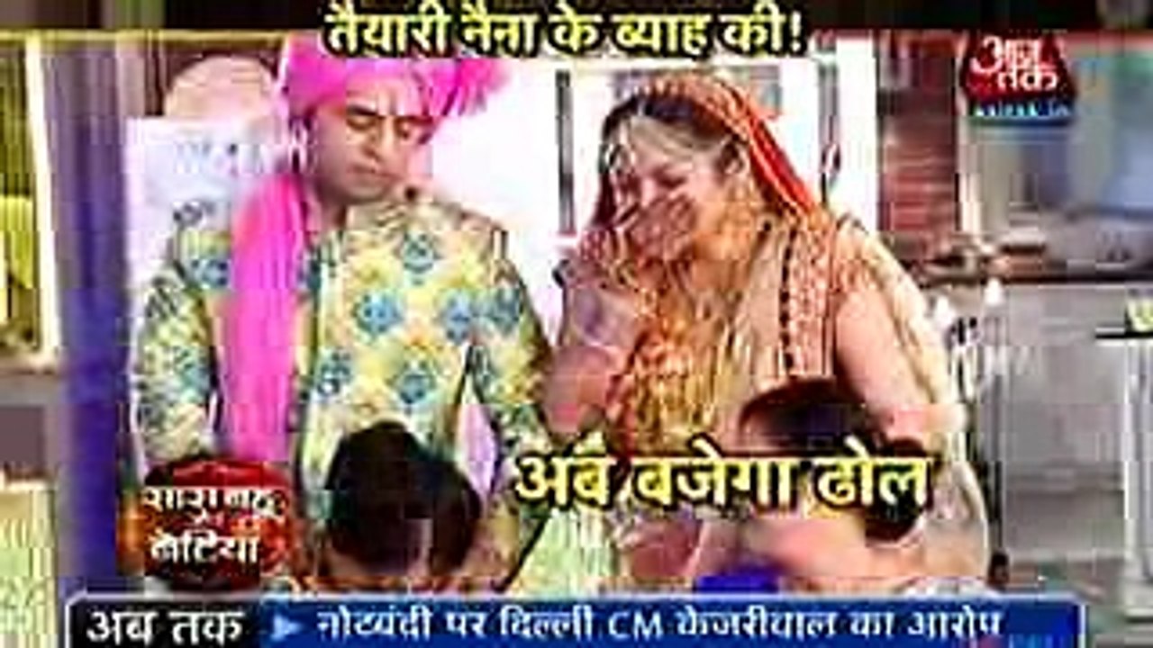 Pardes Mein hai Mera Dil 2 December 2016
