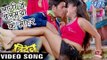 लगी जे बलमुआ के मोहर - Lagi Je Balamua Ke Muhar - Tridev - Golu - Bhojpuri Hot Songs 2016 new