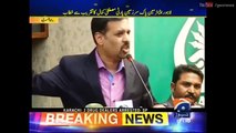 ظلم کو خاموشی سے سہنے والا سب سے بڑا ظالم ہے مصطفیٰ کمال - Geo News