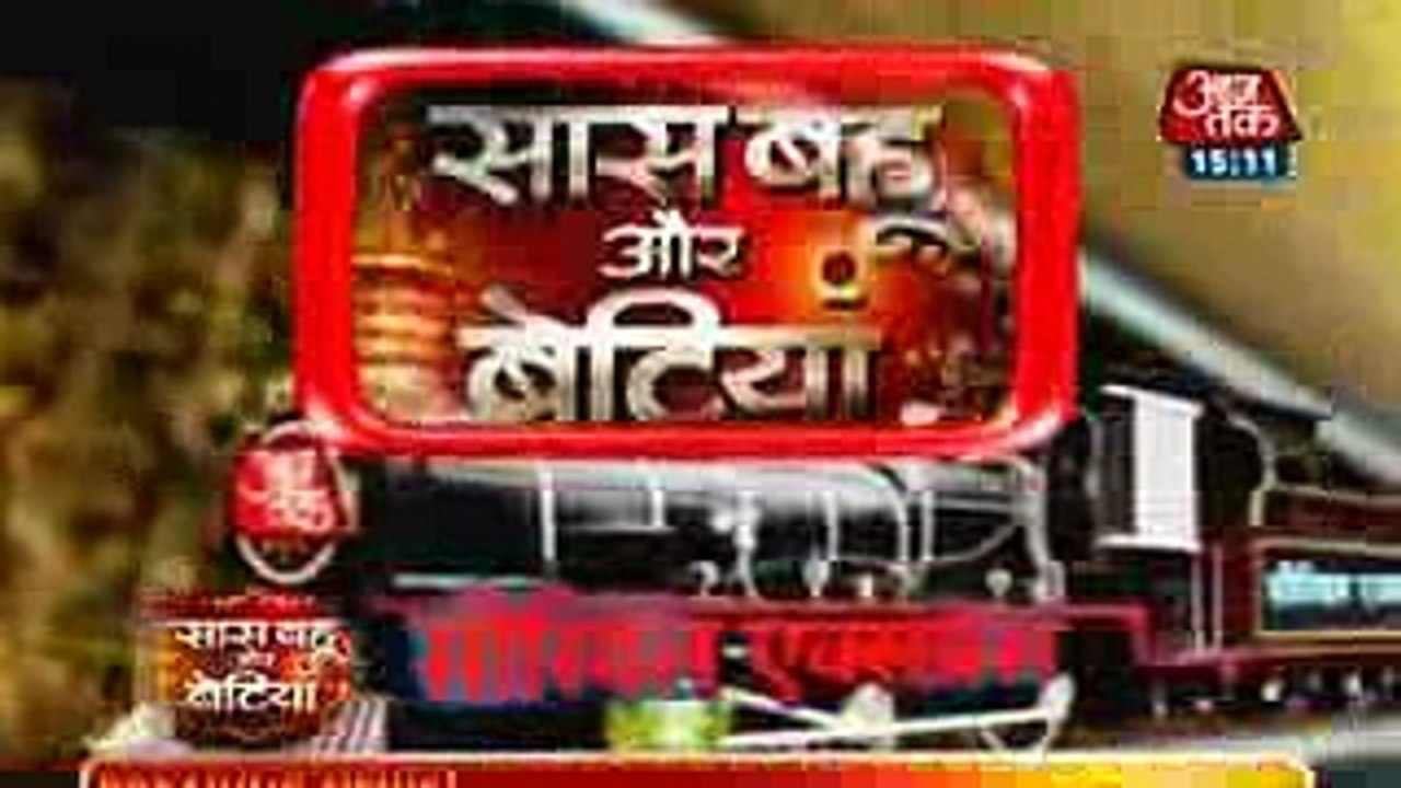 Ishqbaaz 4 December 2016