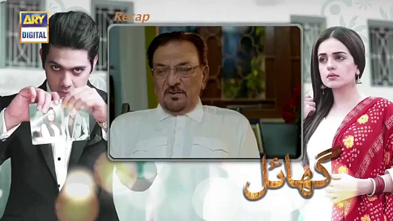 Ghayal Episode 20 in HD on Ary Digital in High Quality 1st December 2016