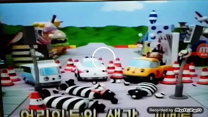 c4u Entertainment