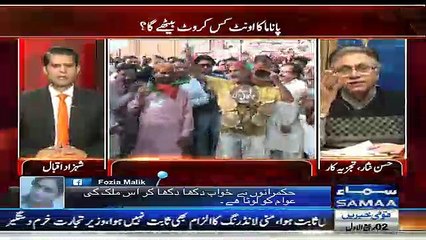 Awaz - 1st December 2016