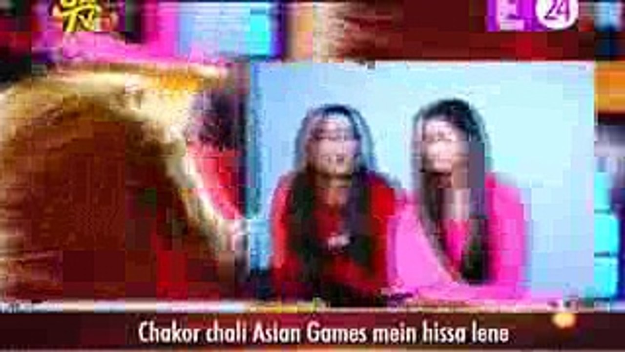 Udaan RAGINI KO PAGALPAN KA DAURA 2 December 2016