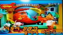c4u Entertainment