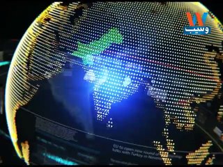 Waseb Headlines 3PM, 1-Dec-2016