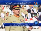 US congratulates Gen Bajwa on appointment as COAS