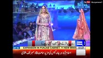 Famous Chai Wala Arshad Khan Ramp Walks in Pakistan Bridal Fashion Week