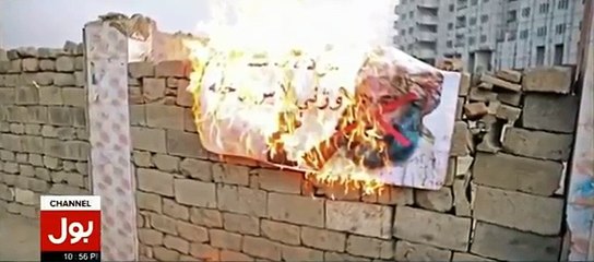 What Hapen With Molana Fazl ur Rehman When When He Beaten Devil to Pebbles