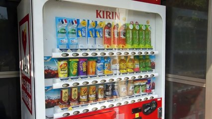 japonya Otomatik satış makineleri