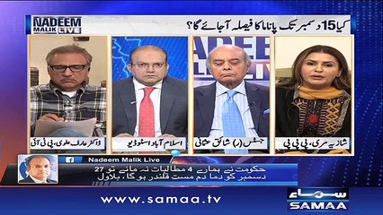 Nadeem Malik Live | SAMAA TV | 01 Dec 2016