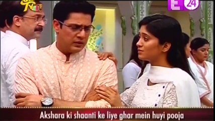 NAIRA KA FAISLA - Yeh Rishta Kya Kehlata Hai 2nd December 2016