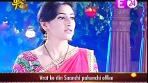 SAANCHI NE RAKHA MUSHKIL VRAT - Ek Rishta Sajhedari ka 2nd December 2016