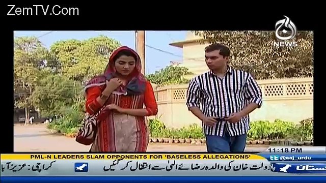 Qaidi Number – 1st December 2016