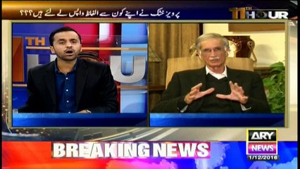 My statements were misquoted: Khattak