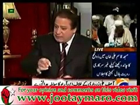 All Assets of Sharif Family Are Infact My Own: Nawaz Sharif