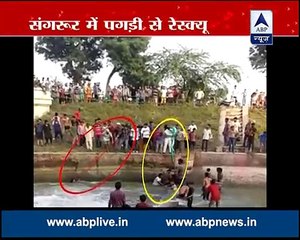 Sikh Men Save Hindu Man