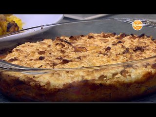 طاجن مكرونة بالأنشوجة  | الشيف شربيني