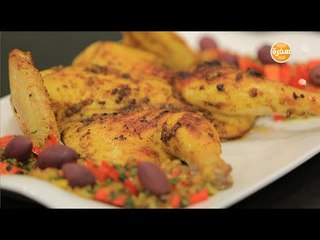 دجاج متبل ومشوي - سلطة خرشوف | مغربيات حلقة كاملة