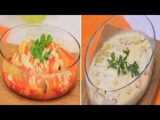 كريب - كانيلوني بالدجاج و السبانخ - كانيلوني باللحمة | أميرة في المطبخ حلقة كاملة