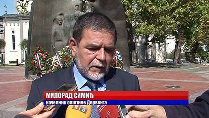 DERVENTA - OBILJEŽENE 24 GODINE OD OSLOBOĐENJA OPŠTINE  29. 09. 2016.