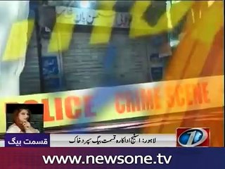 Kismat Baig hit by 12 bullets, died of blood loss_ post-mortem report