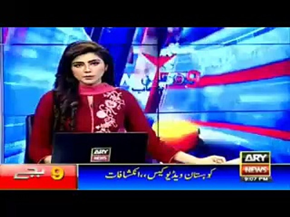 Leader of Lashkar e jhangvi win By Election In jhung.Ary News