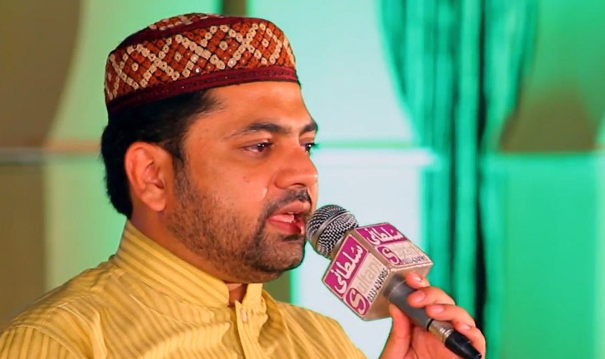 Wah kia joodo karam by Sarwar Hussain Naqshbandi - NaatHub.com