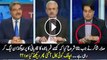 Sabir Shakir Revealing Conspiracy of N League About Qamar Bajwa