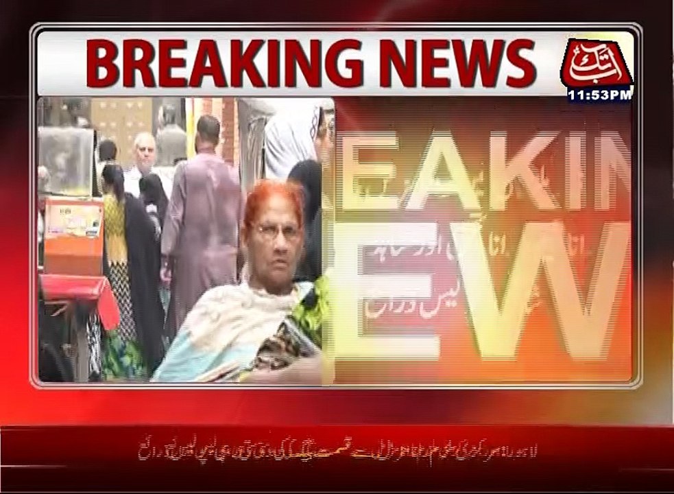 Lahore: Stage artist Kismat Baig Murderers arrested