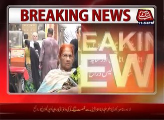 Lahore: Stage artist Kismat Baig Murderers arrested