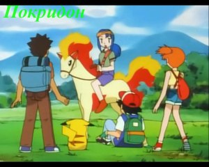 Обзор 33 серии ''Карманцы''