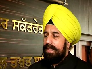 ਗੁਰਬਾਣੀ ਦੀਆਂ ਤੁਕ ਨਾਲ ਛੇੜਛਾੜ,ਬੁਰਾ ਫਸਿਆ ਭਗਵੰਤ ਮਾਨ