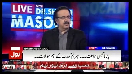 Aaj Adalat Ney Jo Remarks Diye Hai aur Bara Smartly Naeem Buhari Case Mei Dalayel Diye Hai - Dr. Shahid Masood Praises PTI Lawyer