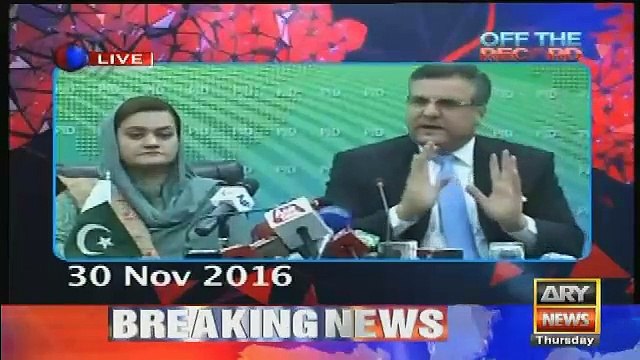 What Fawad Chaudhary Said When Kashif Abbasi Plays PML-N Leaders Videos