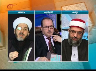 أ ل م | مناهج التعليم الديني | 2016-12-01