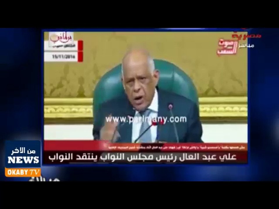 رئيس تحرير برلماني  يناقش أحداث البرلمان خلال أسبوع