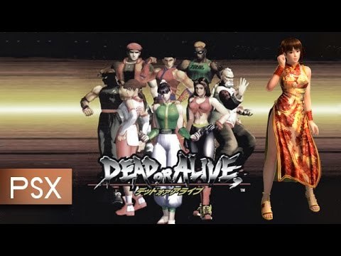 #Lei-Fang - Dead or Alive - PlayStation (1080p 60fps)