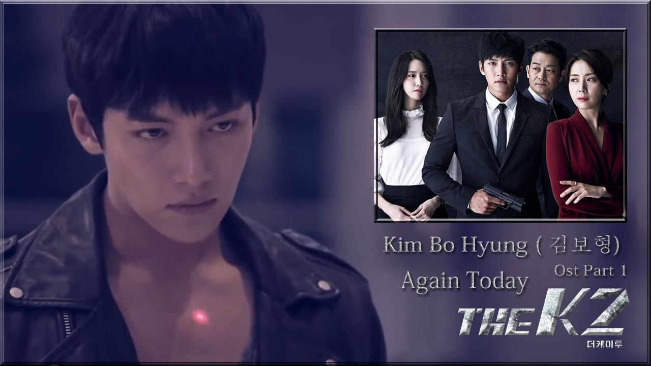 Kim Bo Hyung of Spica - Again Today MV HD k-pop [german Sub]