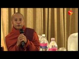 U Wirathu Calls for Restricting Interfaith Marriage