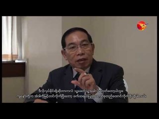 The Irrawaddy's Exculsive Interview with Lt Gen Ywad Serk