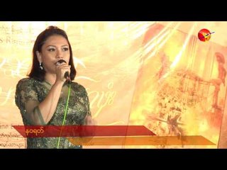 Held Offertory Ceremony for Myanmar-Malaysia Joint Produce Film