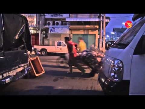 Burmese Migrants in Thailand and the Controversial Passports